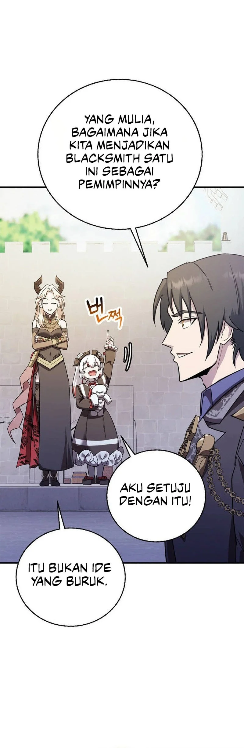I Became The Master Of The Weakest Demon King Chapter 11 - halaman 88