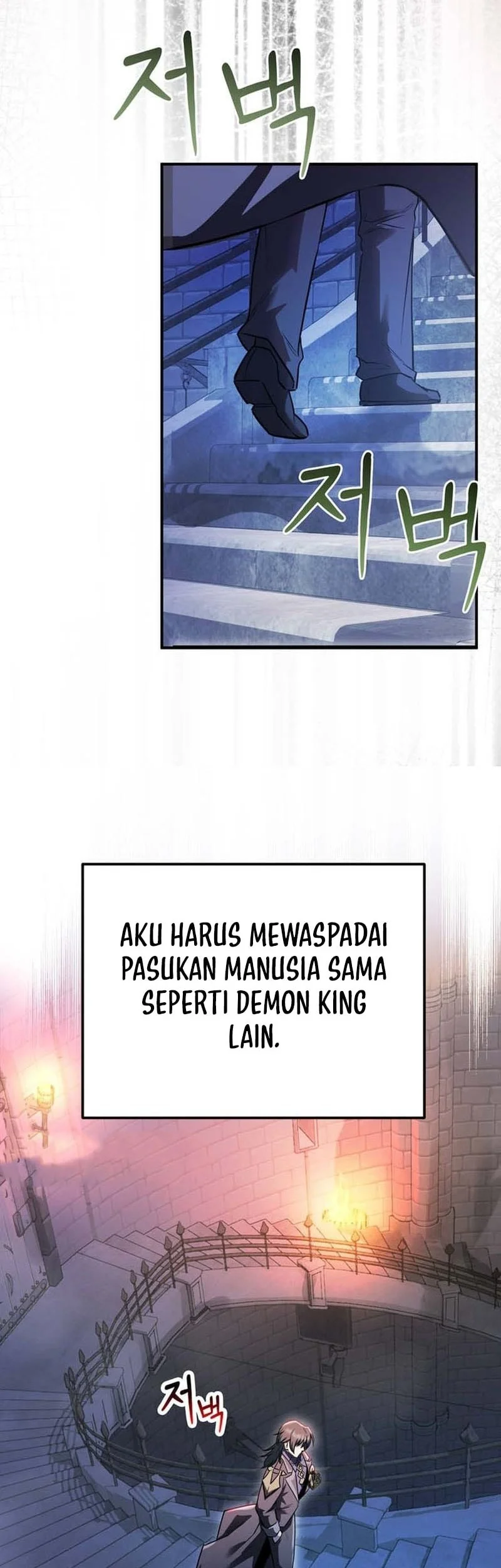 I Became The Master Of The Weakest Demon King Chapter 12 - halaman 41