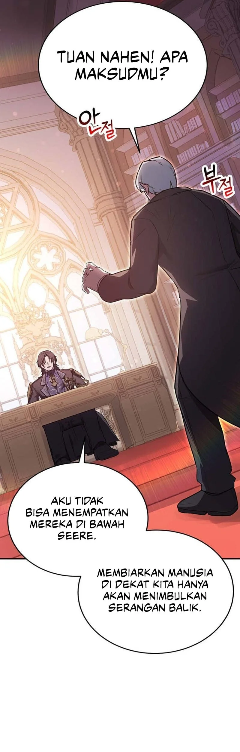 I Became The Master Of The Weakest Demon King Chapter 12 - halaman 48