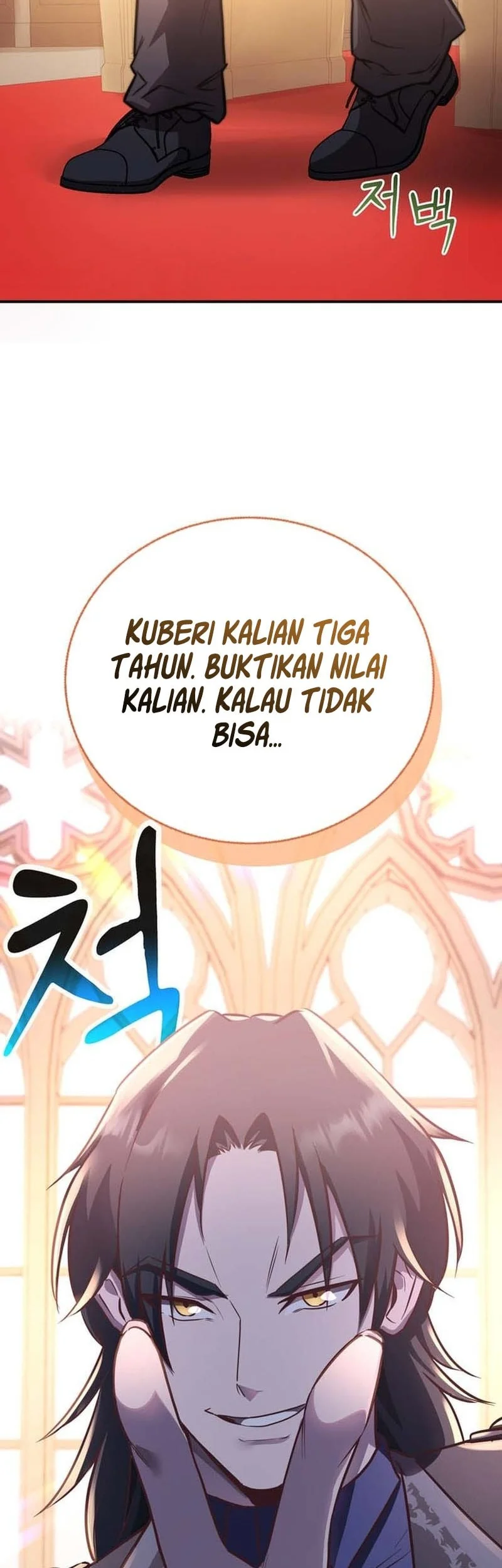 I Became The Master Of The Weakest Demon King Chapter 12 - halaman 64