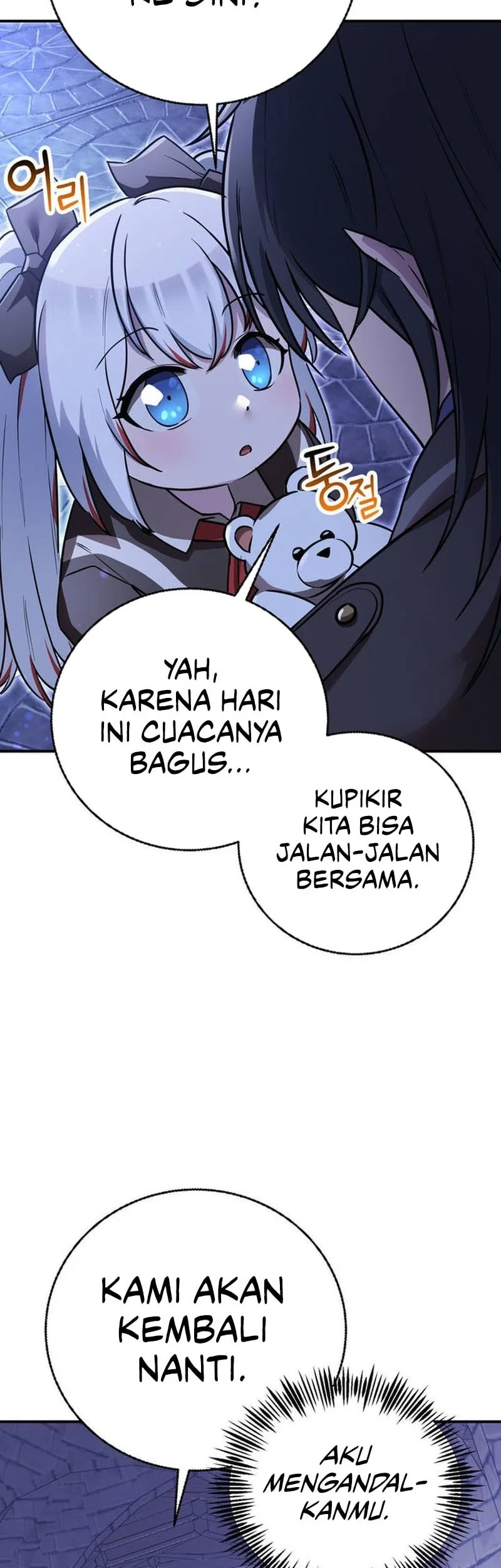 I Became The Master Of The Weakest Demon King Chapter 13 - halaman 27