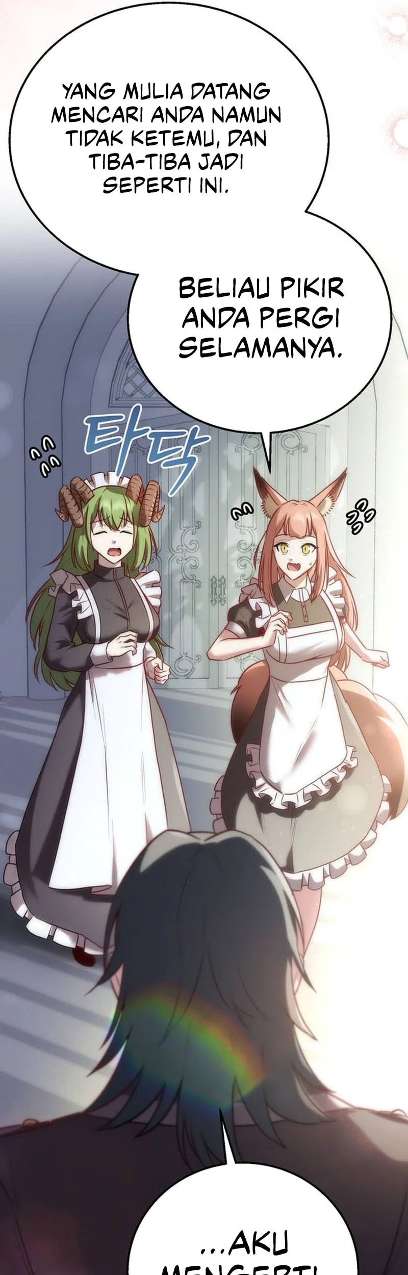 I Became The Master Of The Weakest Demon King Chapter 13 - halaman 50
