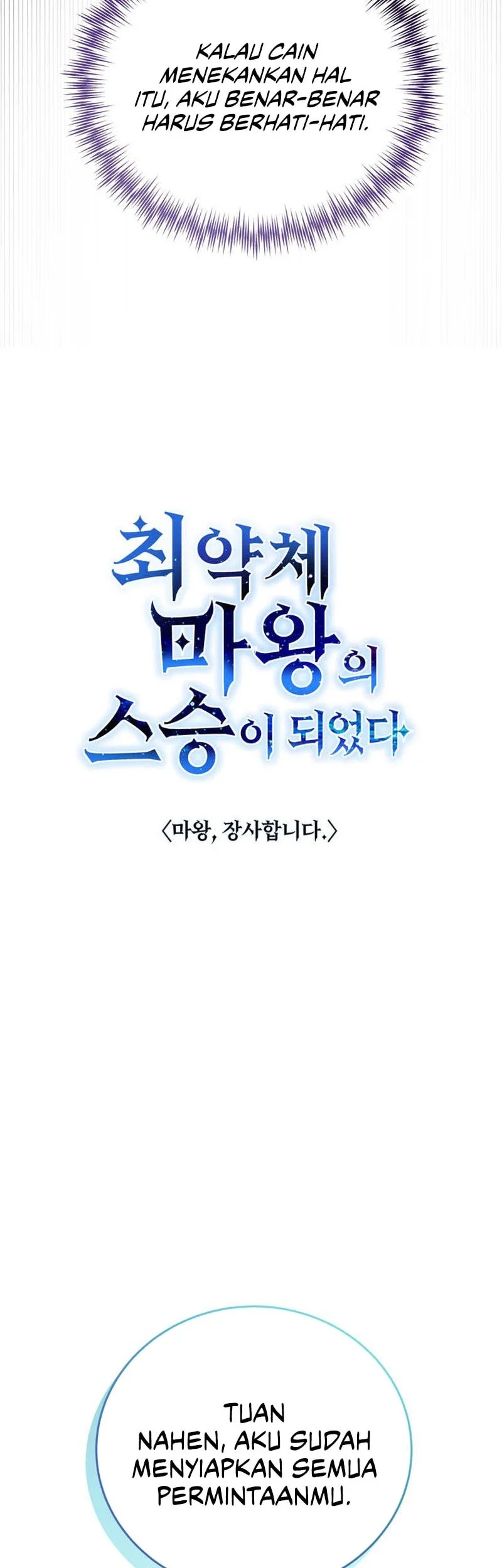 I Became The Master Of The Weakest Demon King Chapter 14 - halaman 11