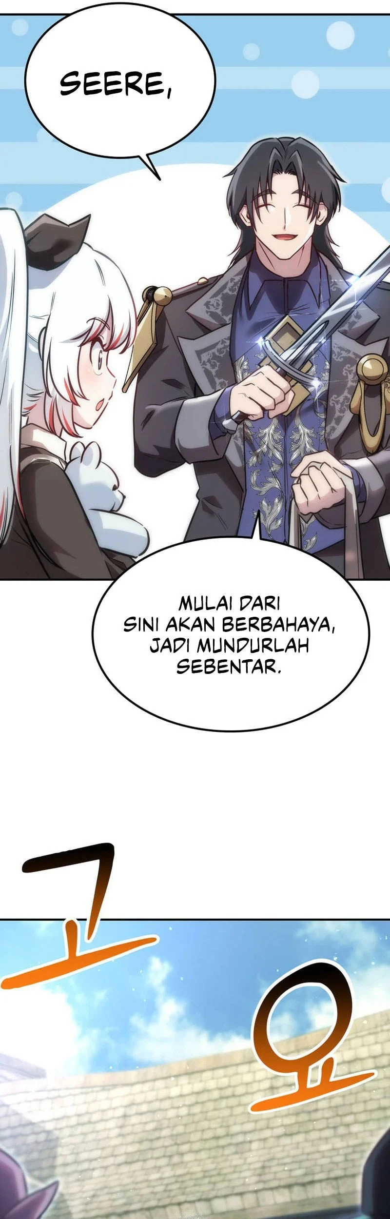 I Became The Master Of The Weakest Demon King Chapter 14 - halaman 18