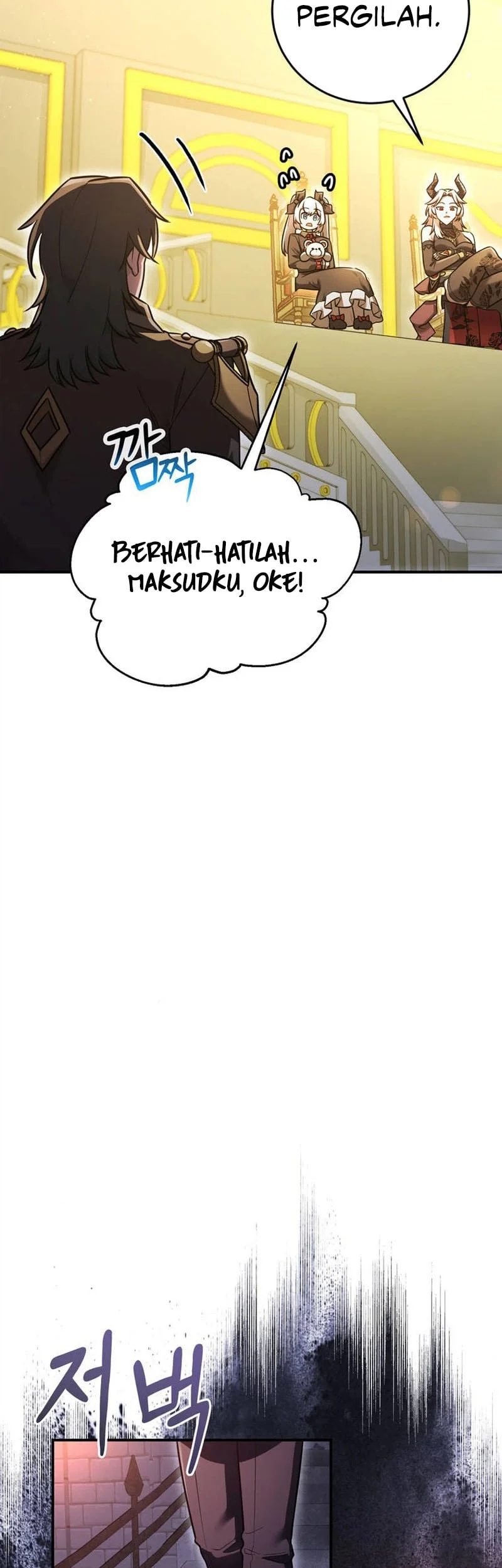 I Became The Master Of The Weakest Demon King Chapter 14 - halaman 68