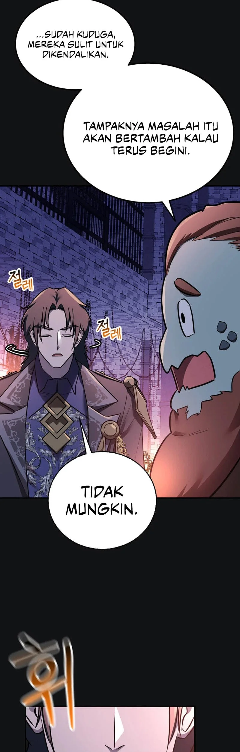 I Became The Master Of The Weakest Demon King Chapter 14 - halaman 84