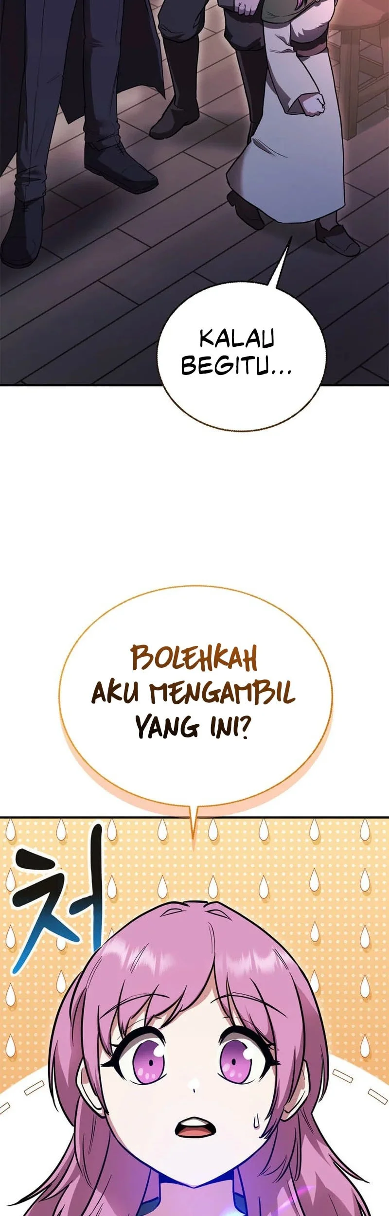 I Became The Master Of The Weakest Demon King Chapter 15 - halaman 20