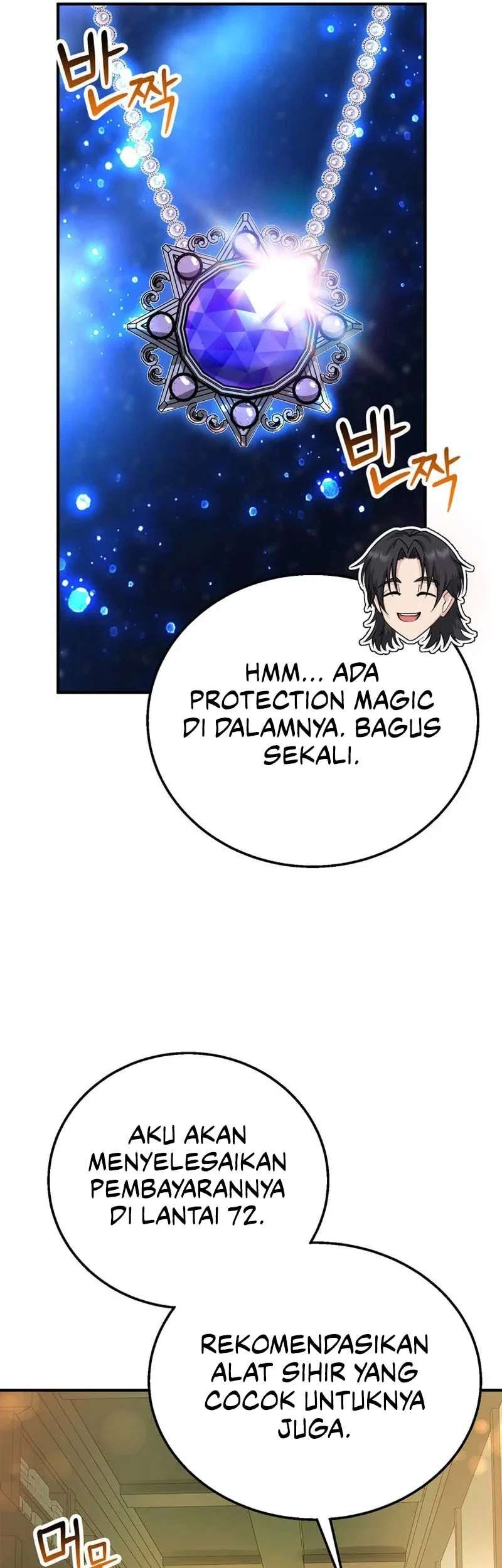 I Became The Master Of The Weakest Demon King Chapter 15 - halaman 26