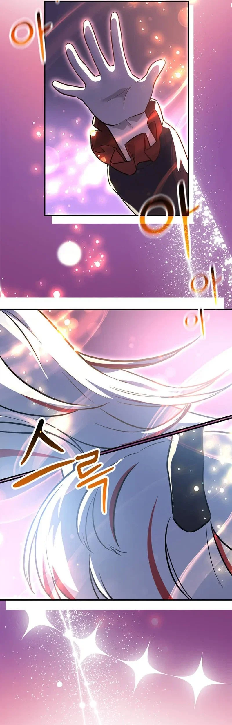 I Became The Master Of The Weakest Demon King Chapter 15 - halaman 42