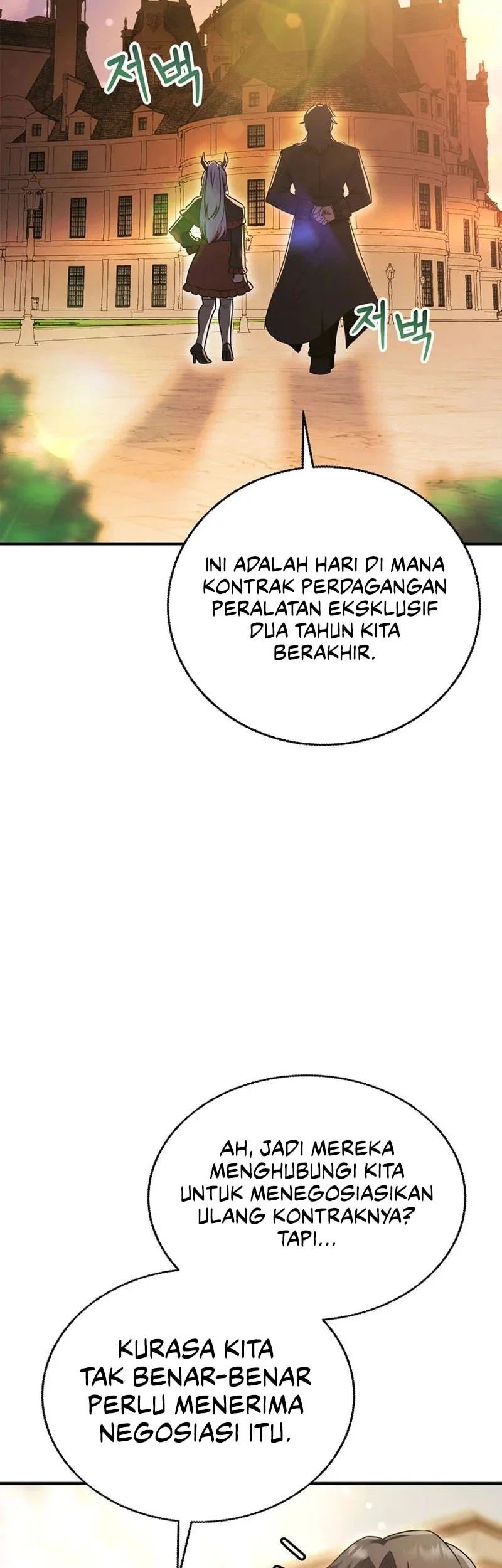 I Became The Master Of The Weakest Demon King Chapter 15 - halaman 48