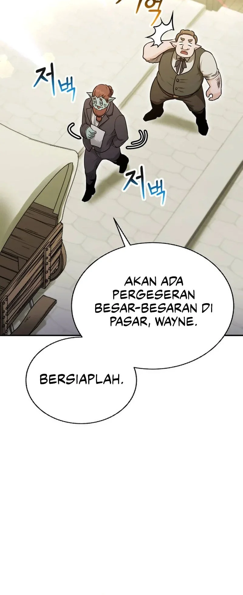 I Became The Master Of The Weakest Demon King Chapter 15 - halaman 5