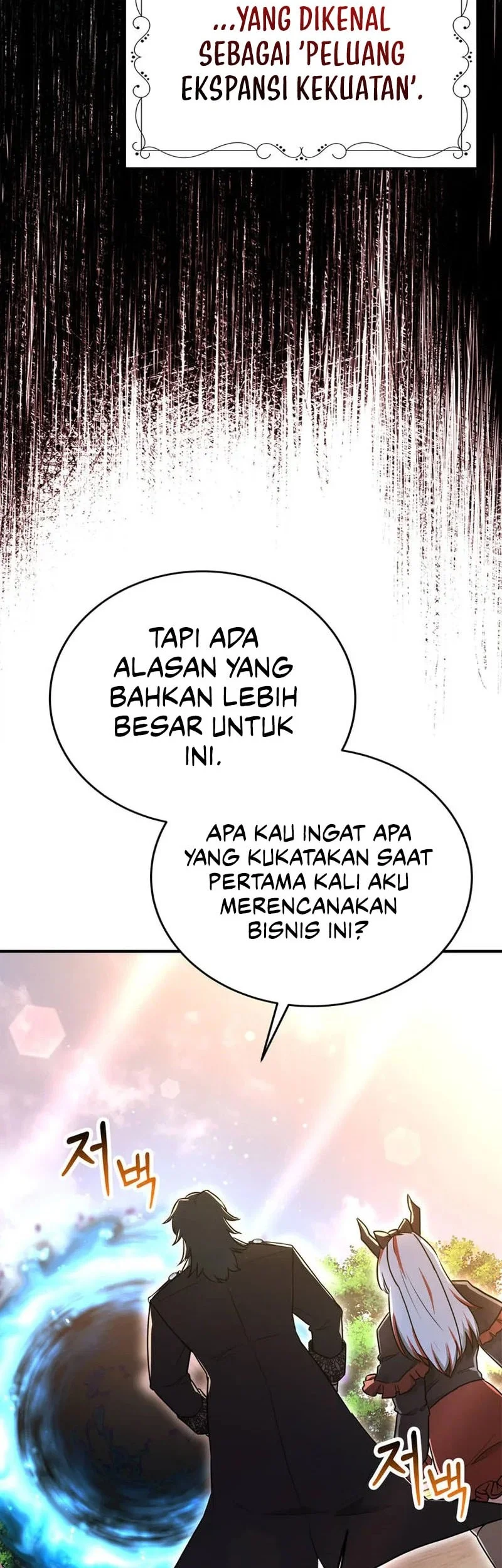 I Became The Master Of The Weakest Demon King Chapter 15 - halaman 55
