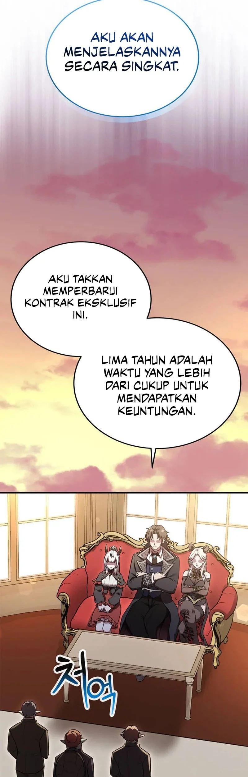 I Became The Master Of The Weakest Demon King Chapter 15 - halaman 58