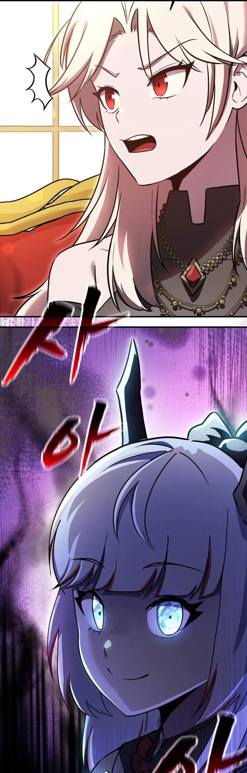 I Became The Master Of The Weakest Demon King Chapter 15 - halaman 69