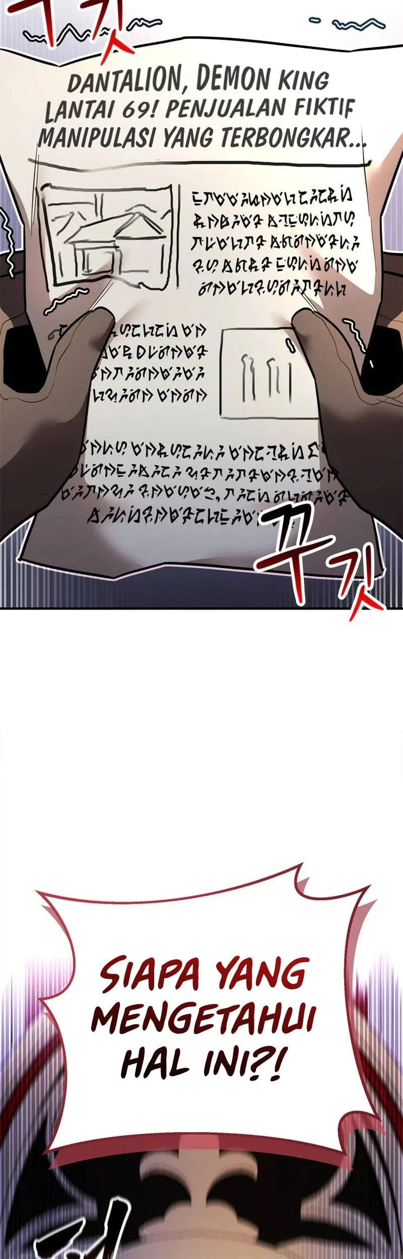 I Became The Master Of The Weakest Demon King Chapter 15 - halaman 73