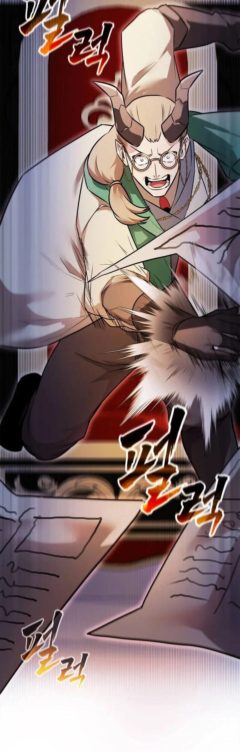 I Became The Master Of The Weakest Demon King Chapter 15 - halaman 74