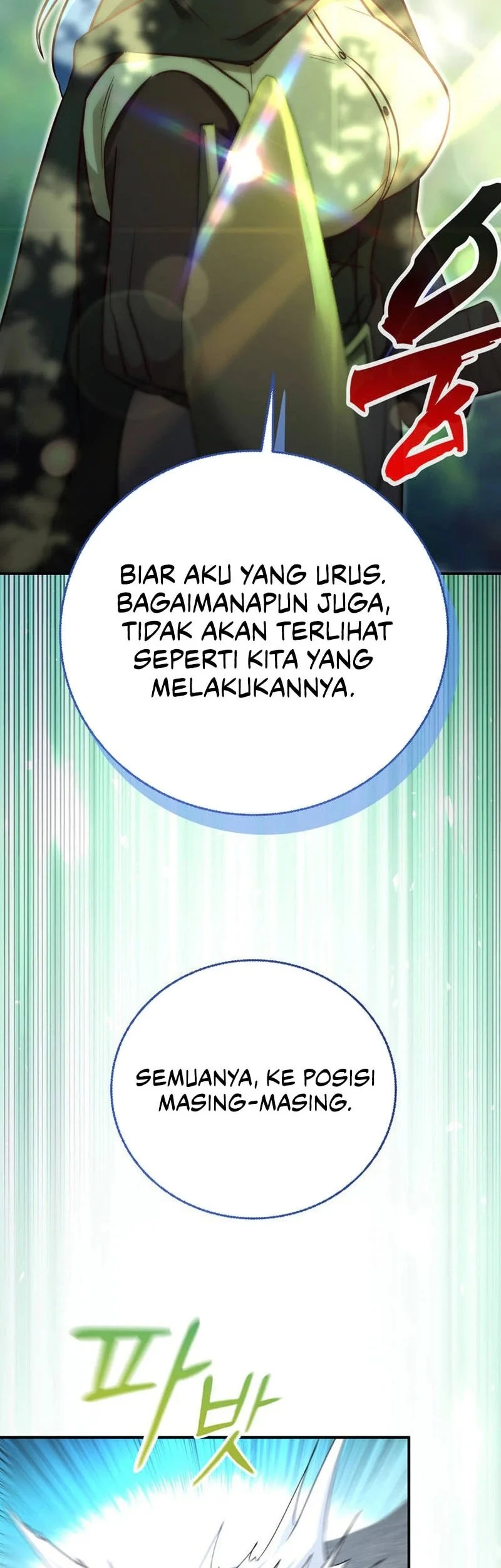 I Became The Master Of The Weakest Demon King Chapter 16 - halaman 27