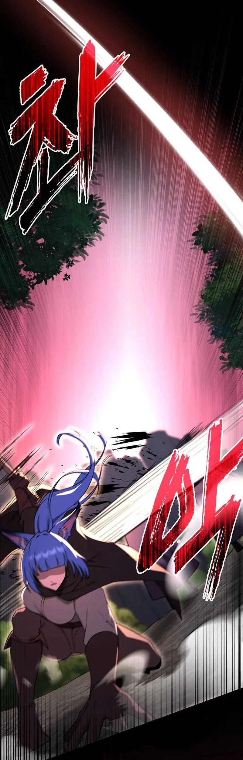 I Became The Master Of The Weakest Demon King Chapter 16 - halaman 31