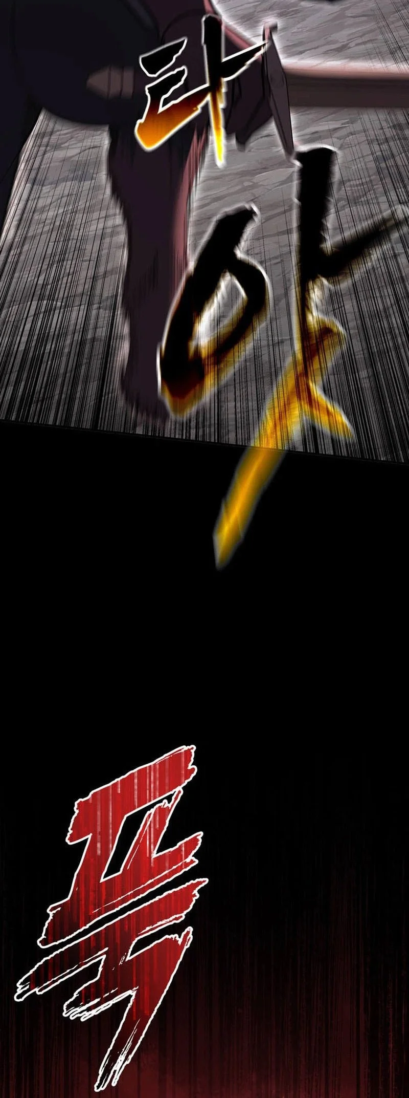 I Became The Master Of The Weakest Demon King Chapter 16 - halaman 35