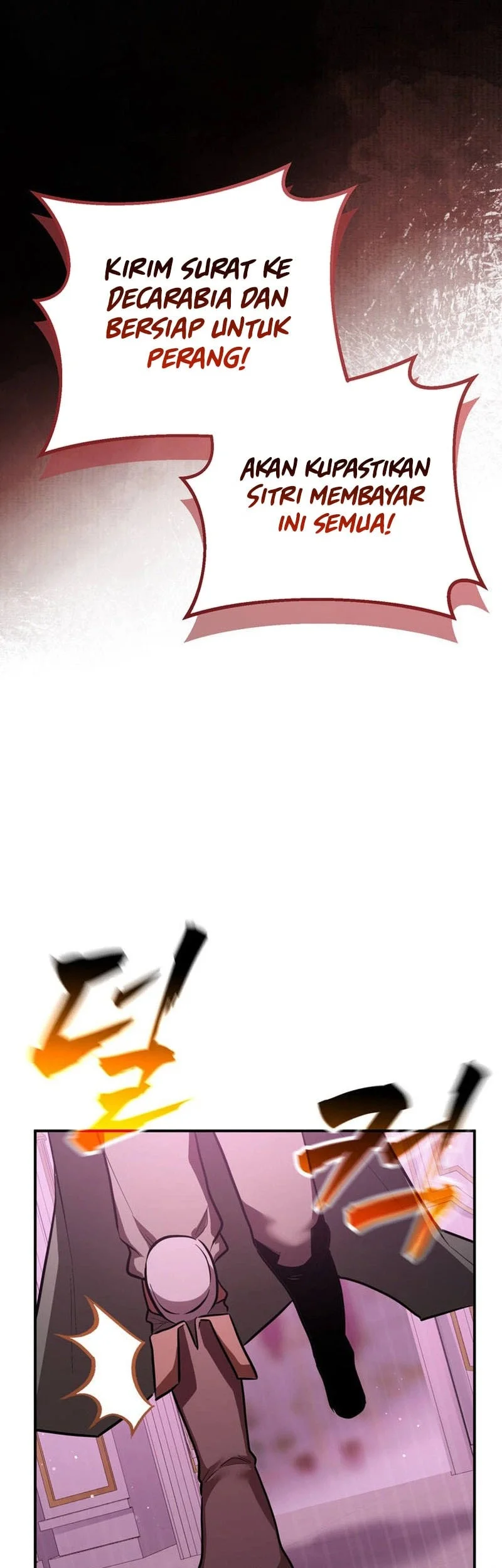 I Became The Master Of The Weakest Demon King Chapter 16 - halaman 45