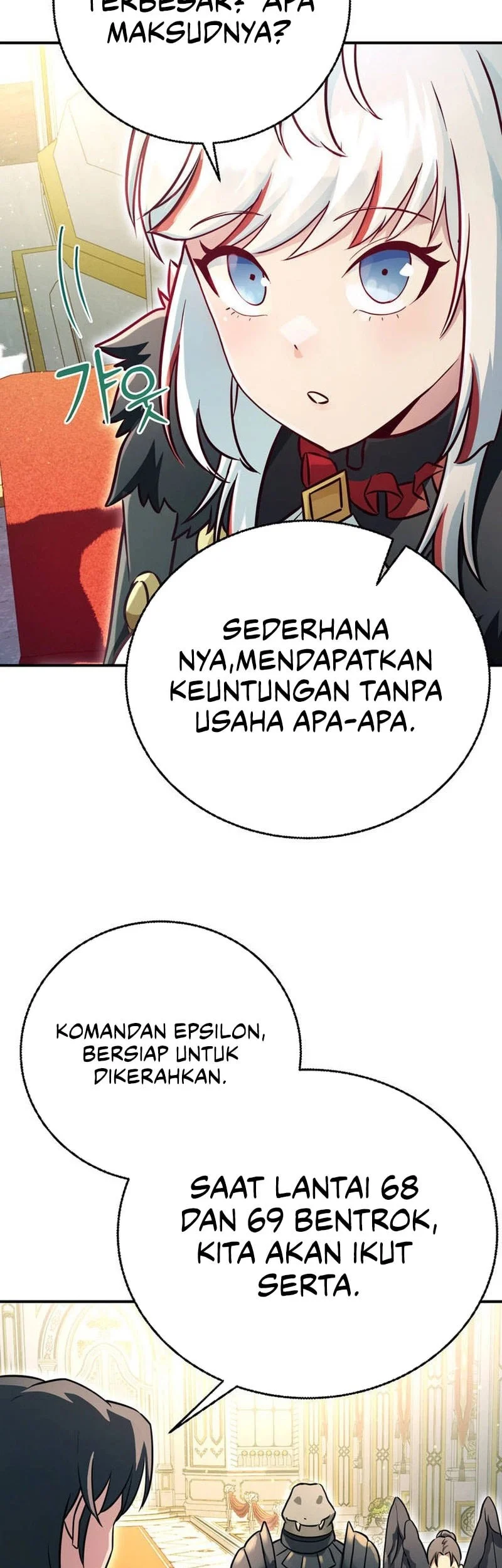 I Became The Master Of The Weakest Demon King Chapter 16 - halaman 53
