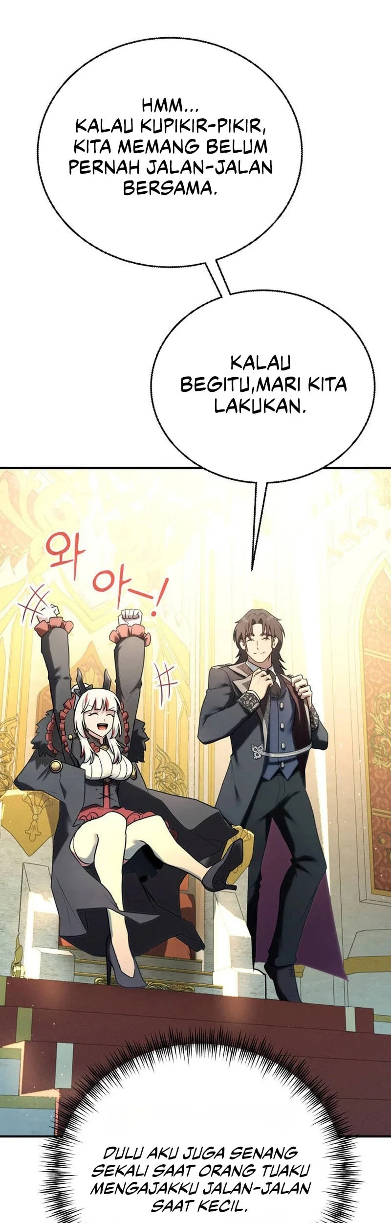 I Became The Master Of The Weakest Demon King Chapter 16 - halaman 76