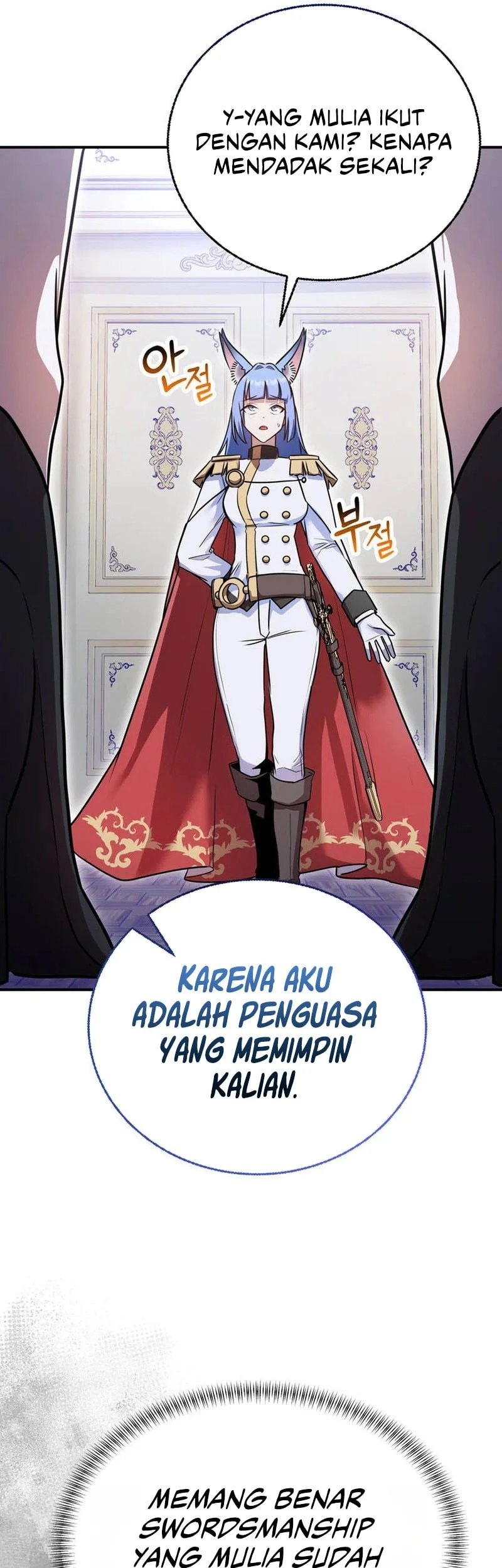I Became The Master Of The Weakest Demon King Chapter 16 - halaman 83