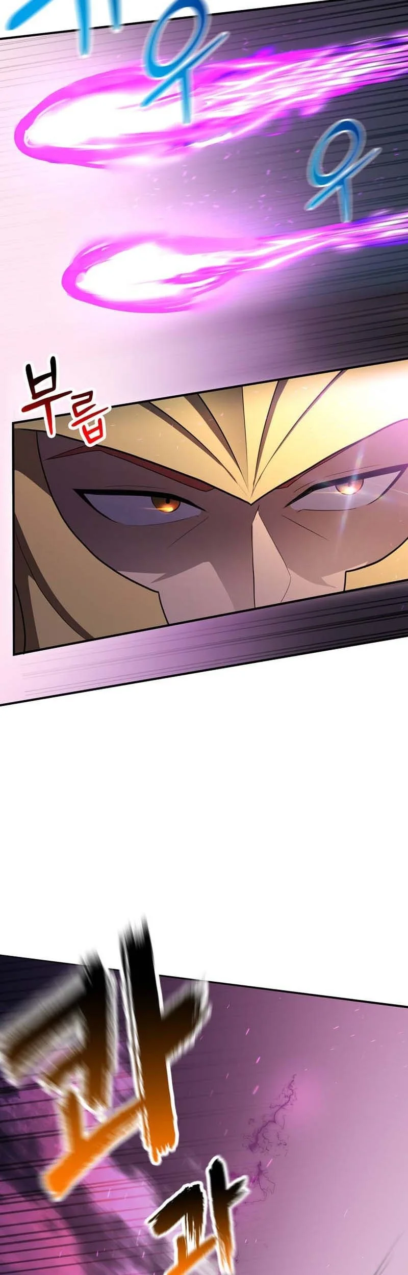 I Became The Master Of The Weakest Demon King Chapter 17 - halaman 15