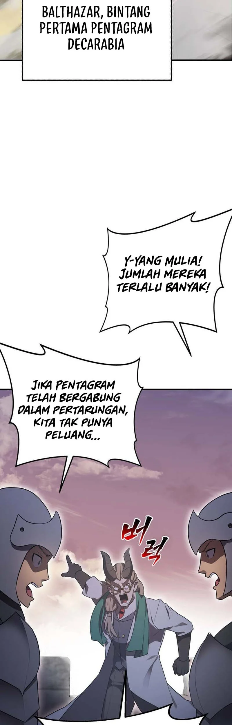 I Became The Master Of The Weakest Demon King Chapter 17 - halaman 19