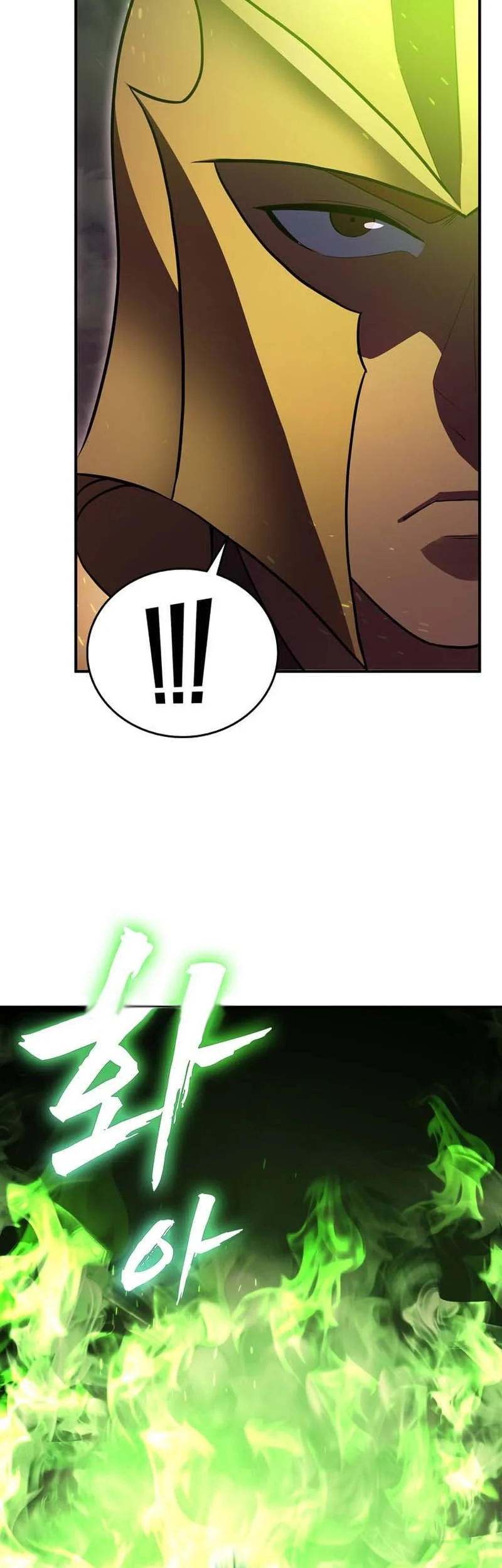 I Became The Master Of The Weakest Demon King Chapter 17 - halaman 24