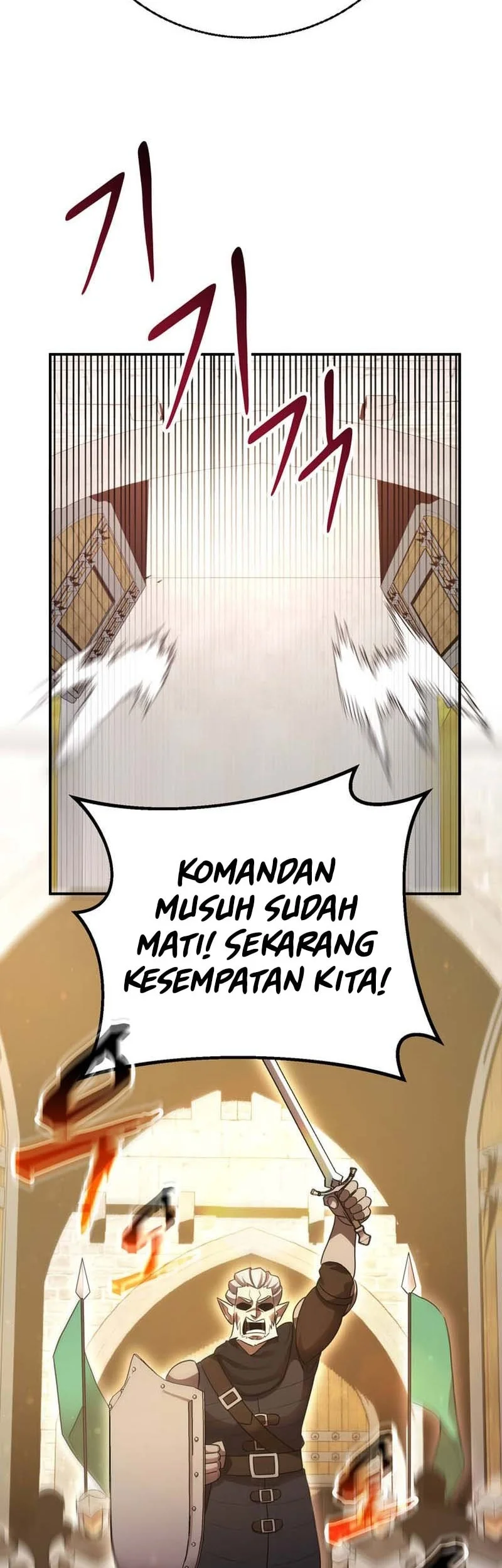I Became The Master Of The Weakest Demon King Chapter 17 - halaman 27