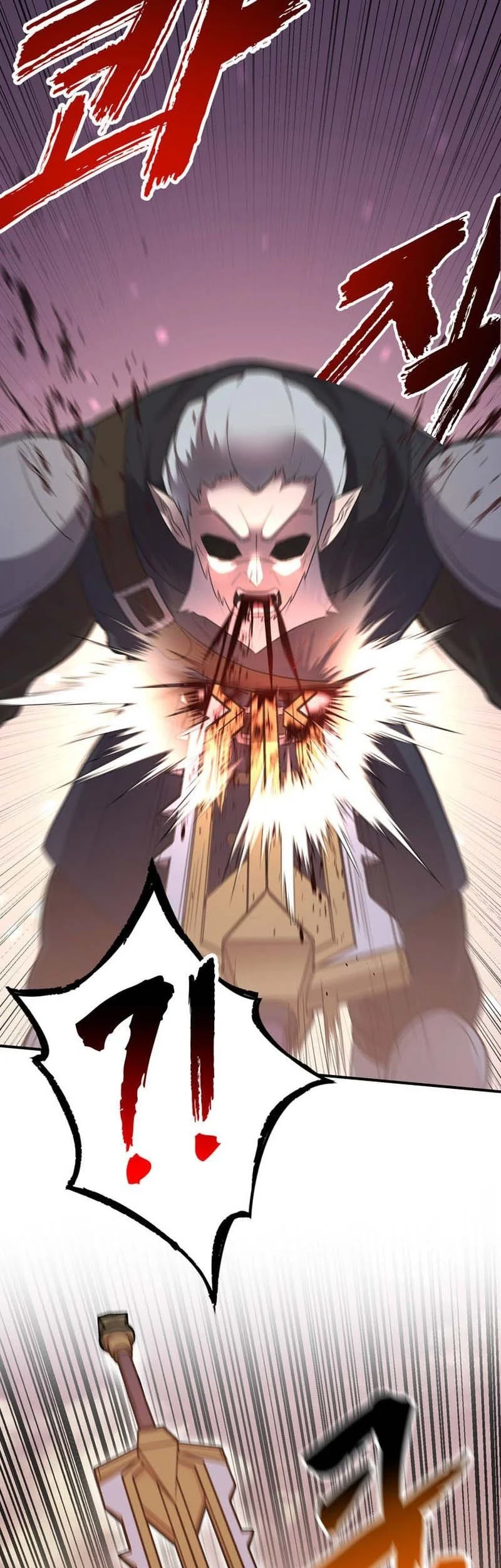 I Became The Master Of The Weakest Demon King Chapter 17 - halaman 31