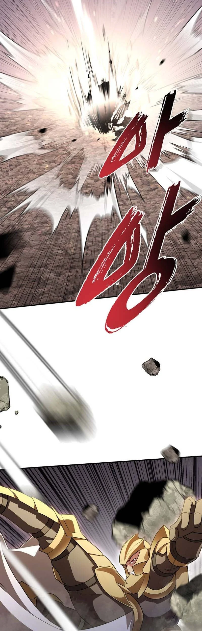I Became The Master Of The Weakest Demon King Chapter 17 - halaman 40
