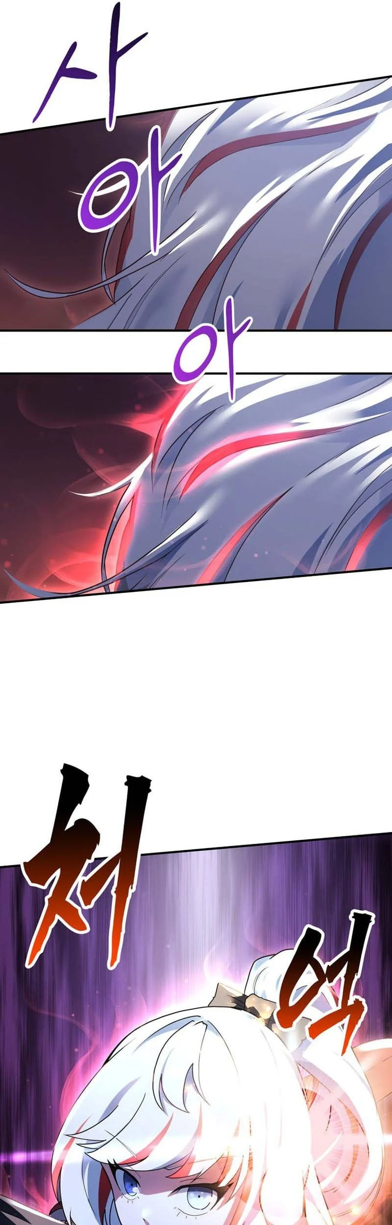 I Became The Master Of The Weakest Demon King Chapter 17 - halaman 50