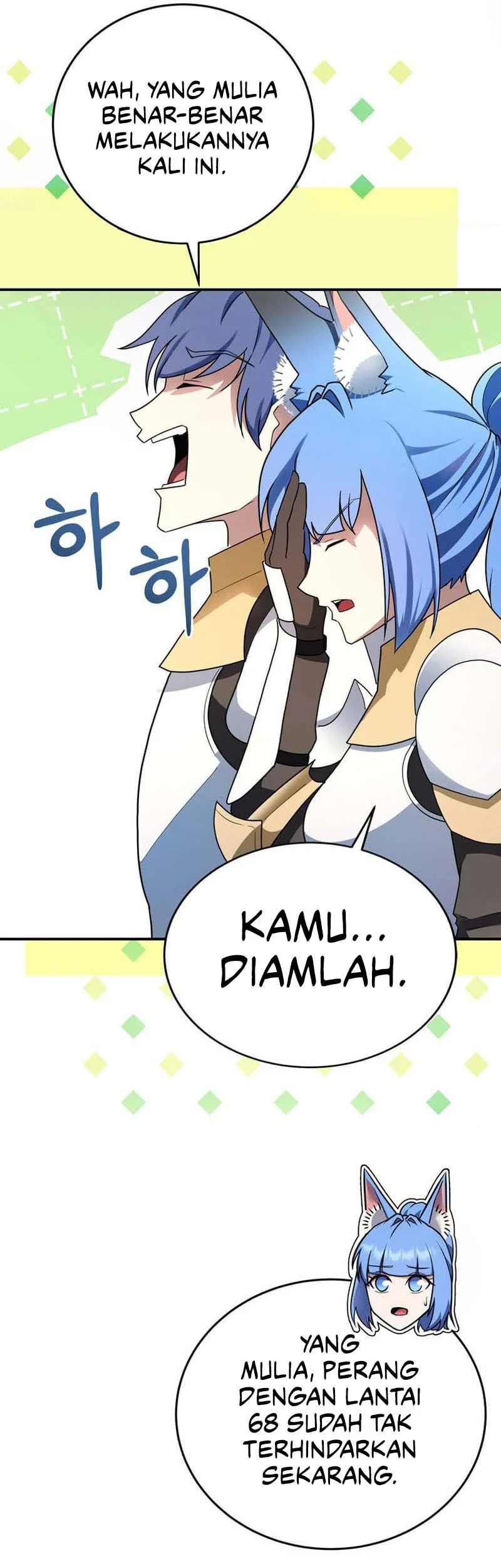 I Became The Master Of The Weakest Demon King Chapter 17 - halaman 62
