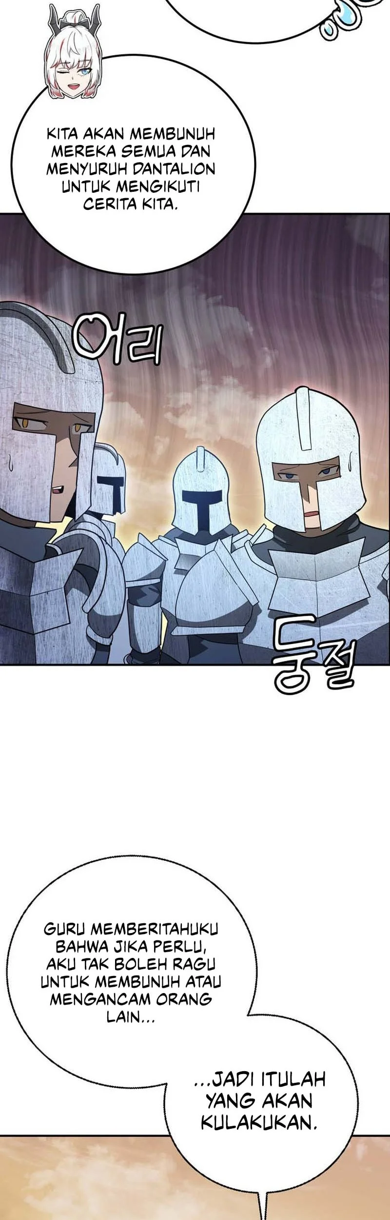 I Became The Master Of The Weakest Demon King Chapter 17 - halaman 67