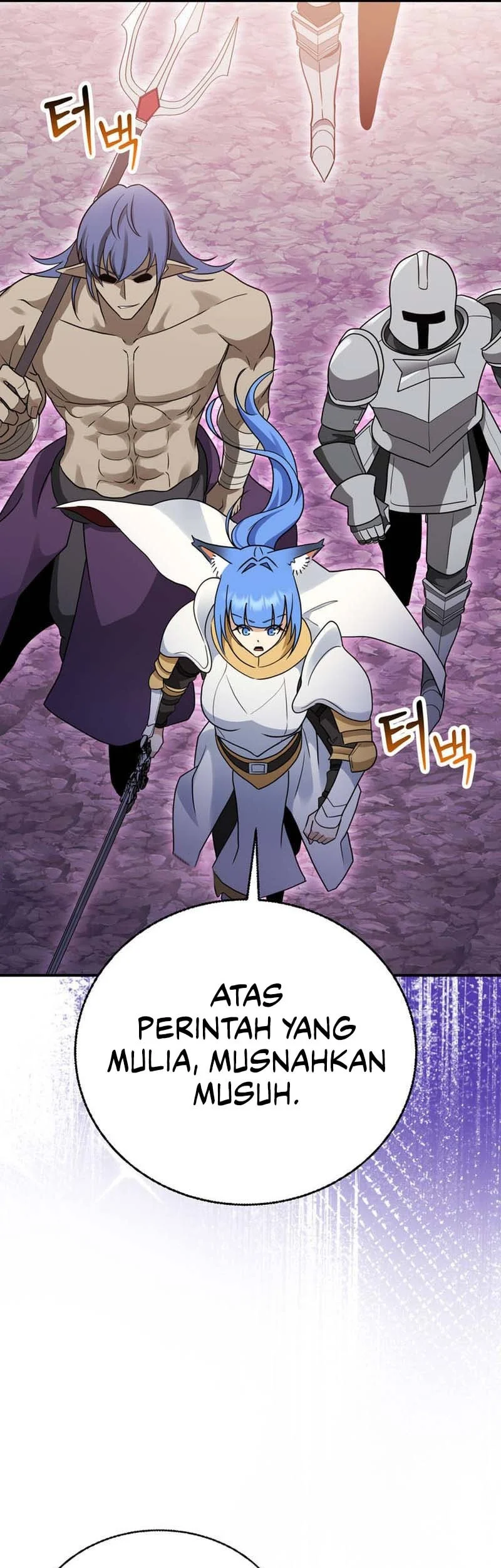 I Became The Master Of The Weakest Demon King Chapter 17 - halaman 70