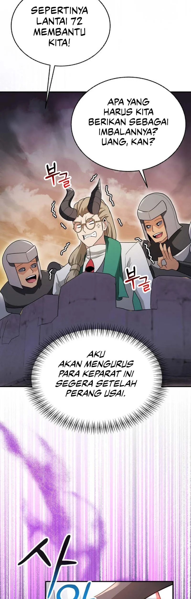 I Became The Master Of The Weakest Demon King Chapter 17 - halaman 71
