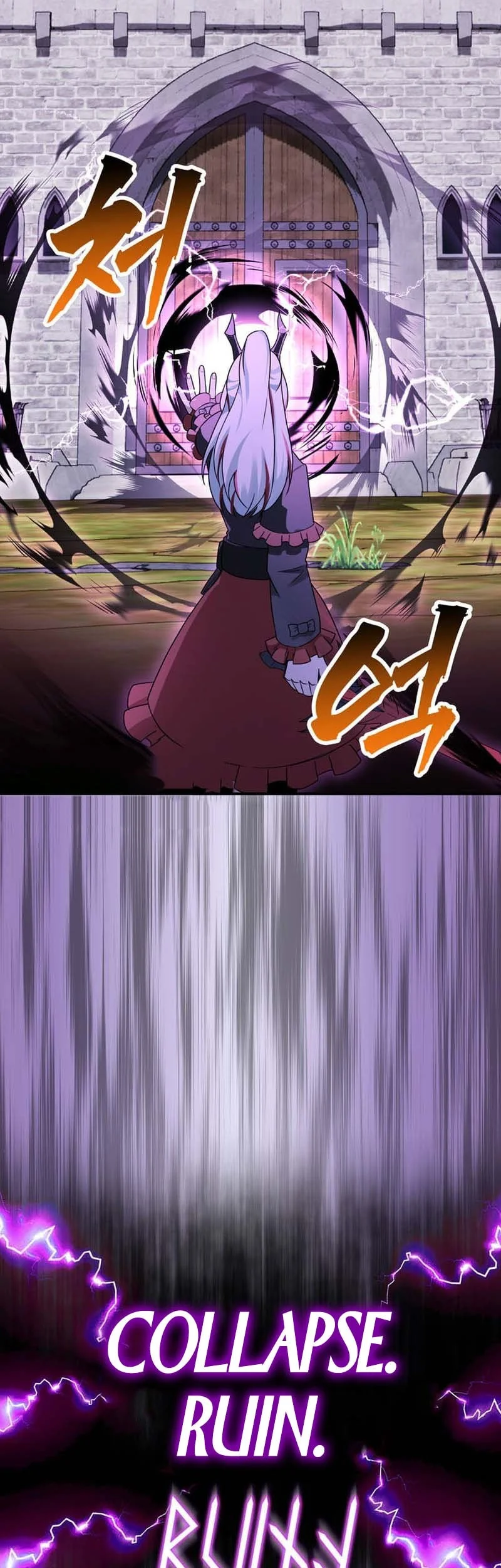 I Became The Master Of The Weakest Demon King Chapter 17 - halaman 74