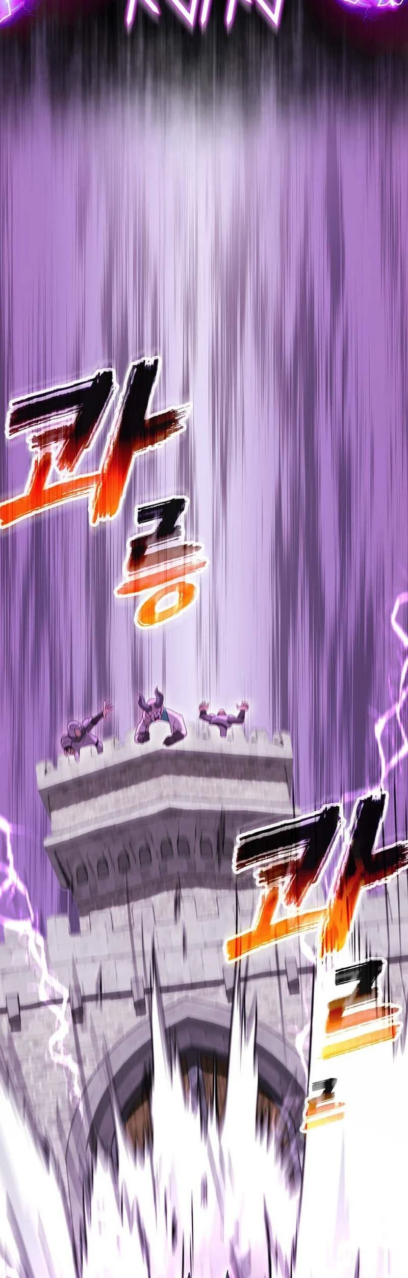 I Became The Master Of The Weakest Demon King Chapter 17 - halaman 75