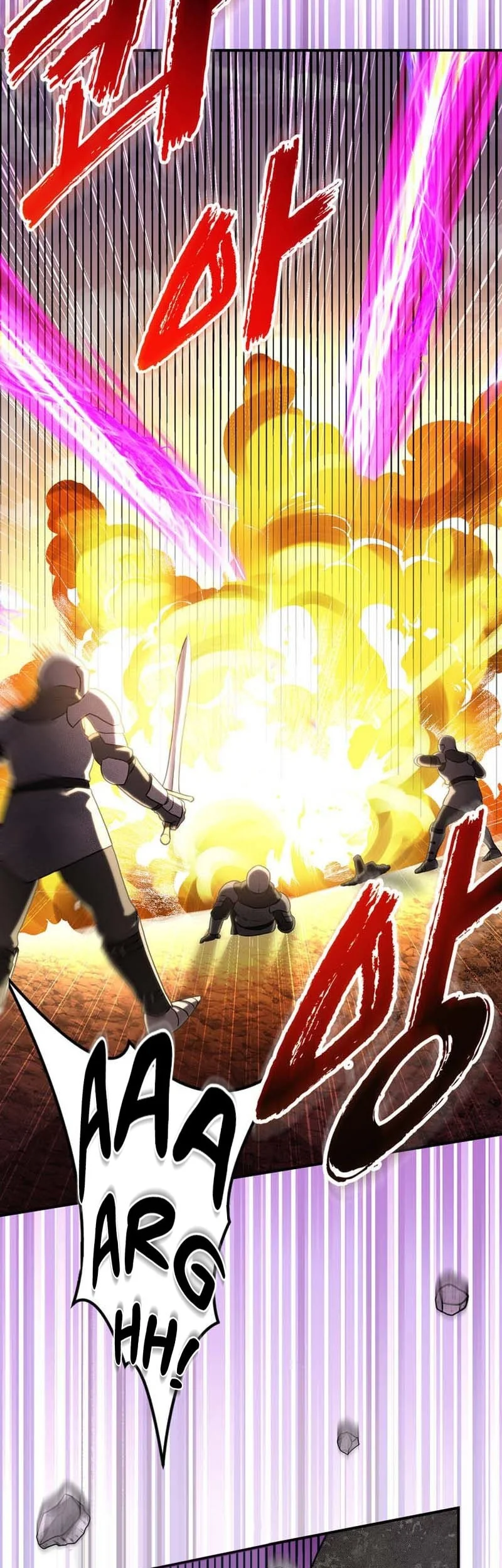 I Became The Master Of The Weakest Demon King Chapter 17 - halaman 8