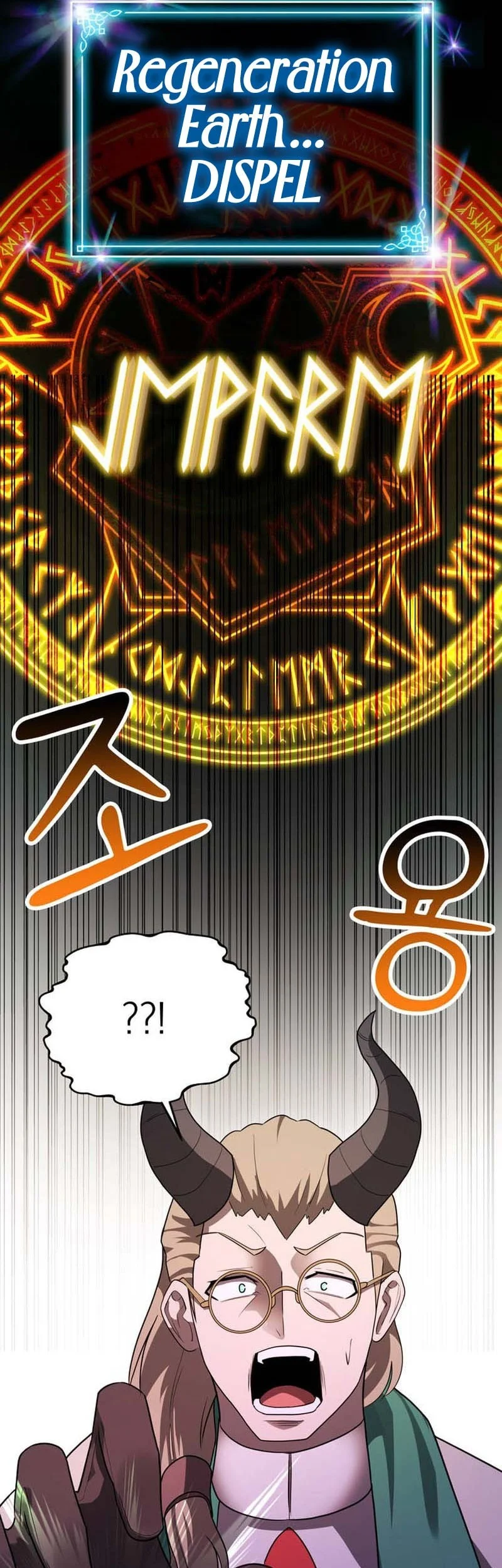 I Became The Master Of The Weakest Demon King Chapter 17 - halaman 81