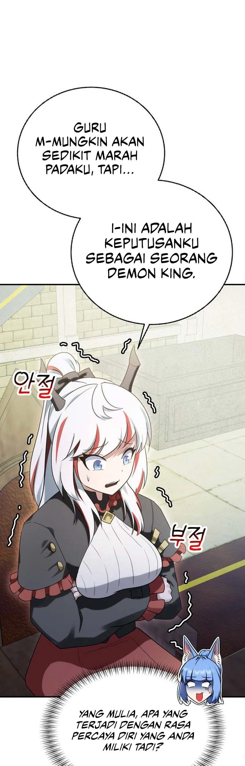 I Became The Master Of The Weakest Demon King Chapter 17 - halaman 91