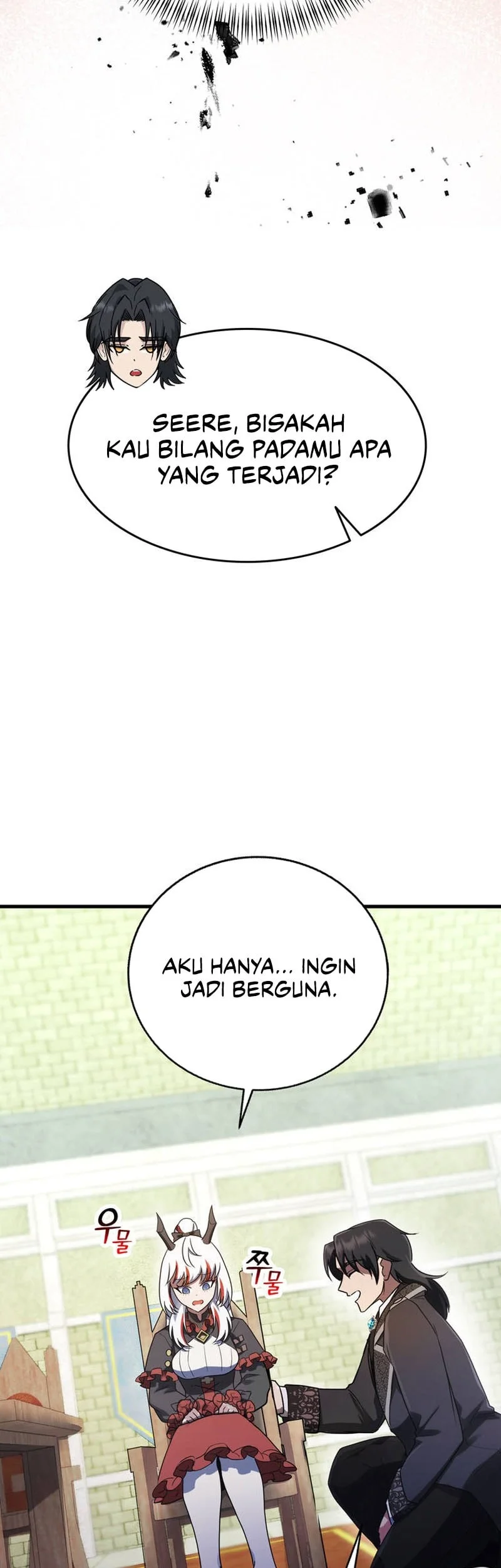 I Became The Master Of The Weakest Demon King Chapter 18 - halaman 16
