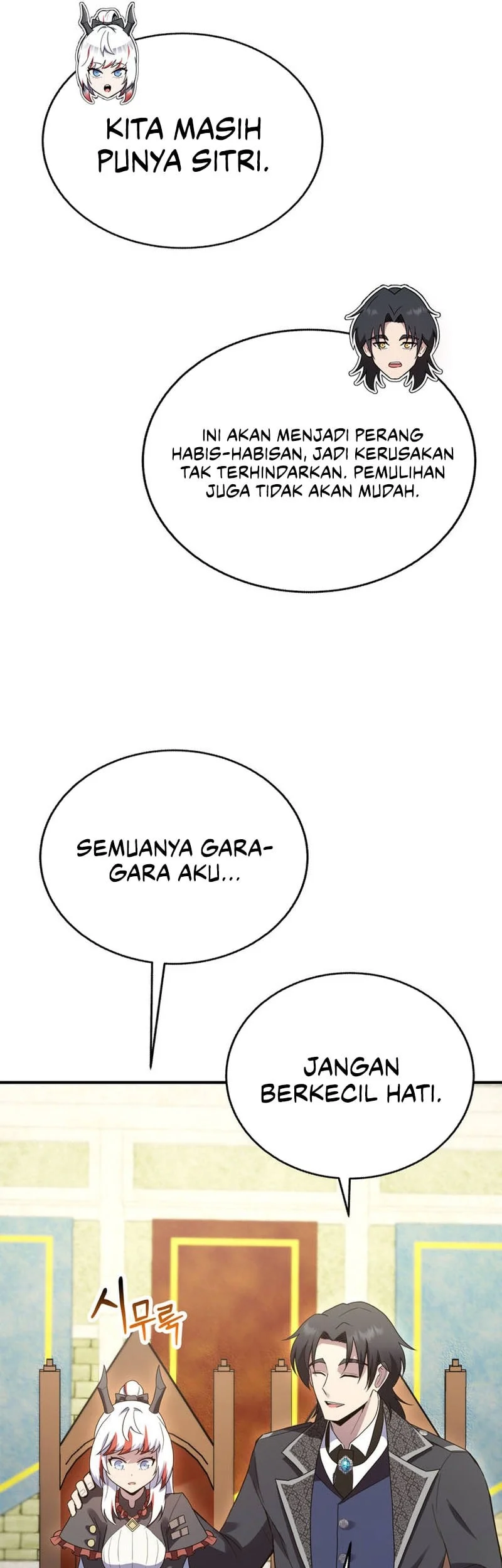 I Became The Master Of The Weakest Demon King Chapter 18 - halaman 30
