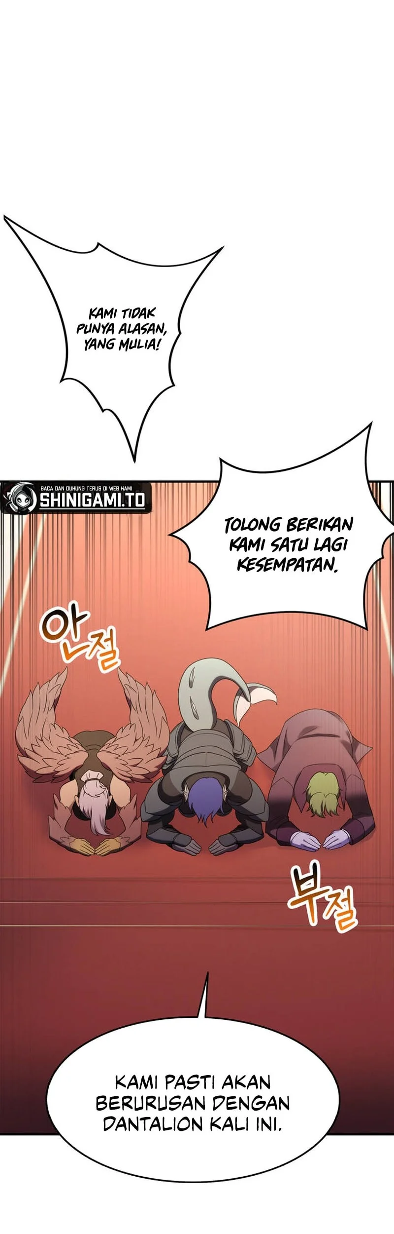 I Became The Master Of The Weakest Demon King Chapter 18 - halaman 37