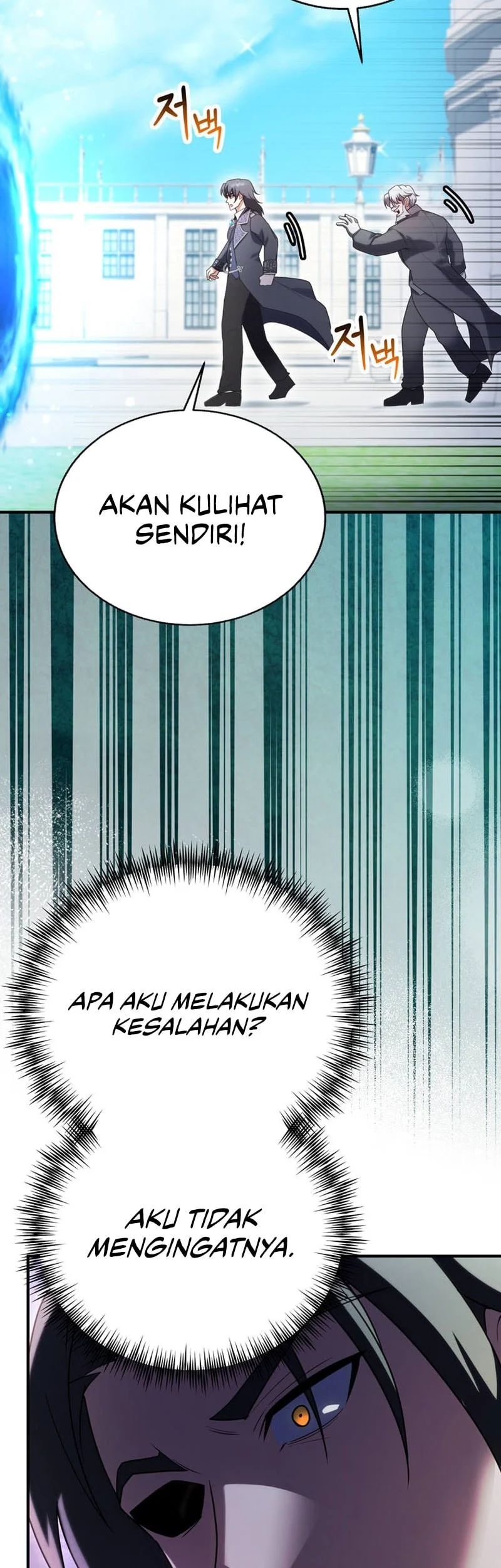 I Became The Master Of The Weakest Demon King Chapter 18 - halaman 4