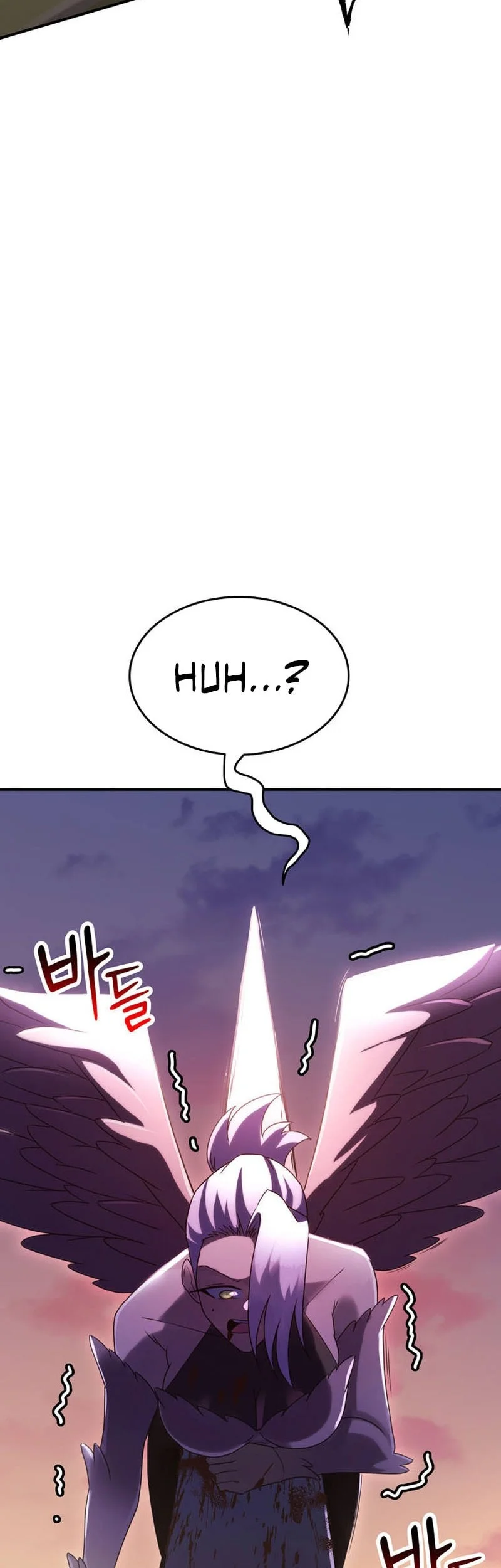 I Became The Master Of The Weakest Demon King Chapter 18 - halaman 79