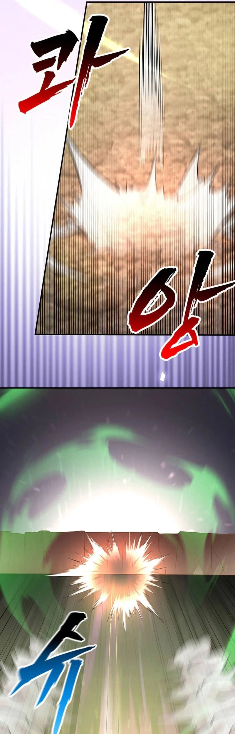 I Became The Master Of The Weakest Demon King Chapter 19 - halaman 22