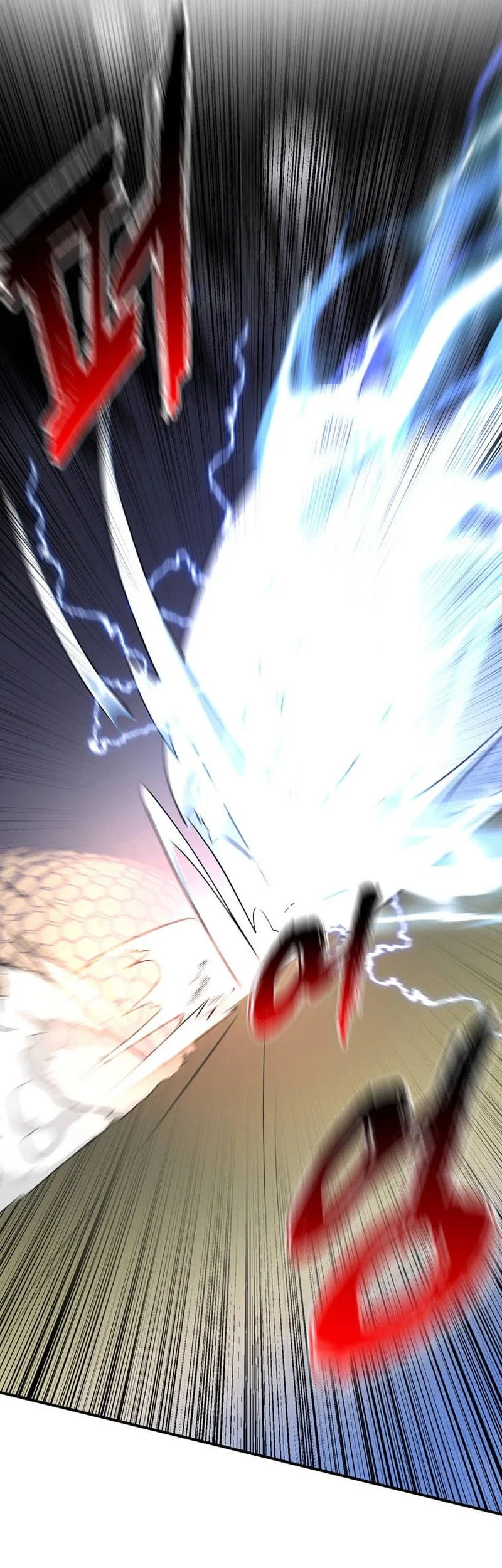 I Became The Master Of The Weakest Demon King Chapter 19 - halaman 26